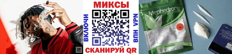 БУТИРАТ BDO  Чистополь 