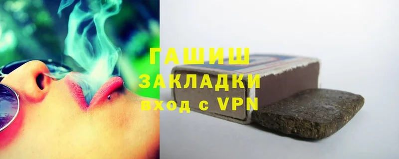 ГАШ VHQ  Чистополь 