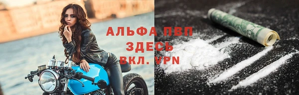 эйфоретик Медногорск