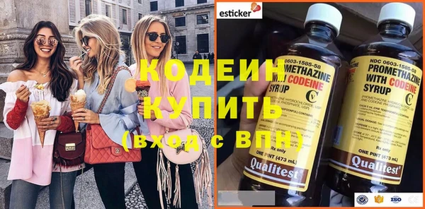 spice Мегион