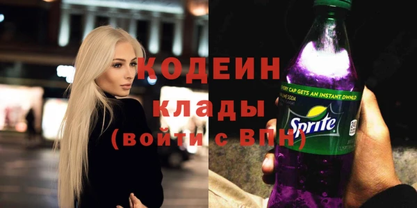 меф Медвежьегорск
