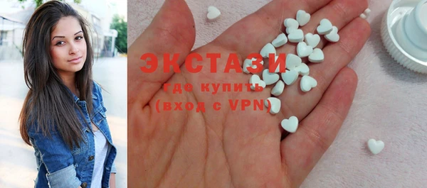 спиды Магадан