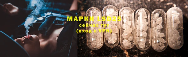 меф Медвежьегорск