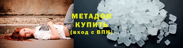spice Мегион