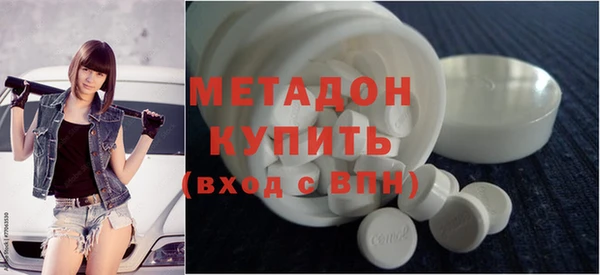гашик Майский