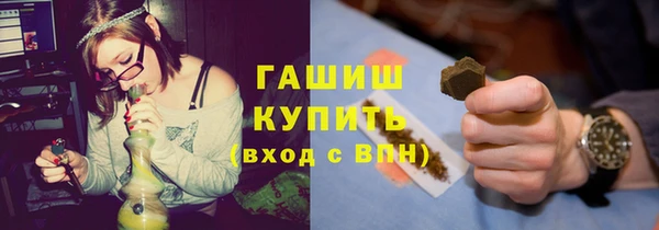 меф Медвежьегорск