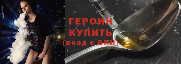 меф Медвежьегорск