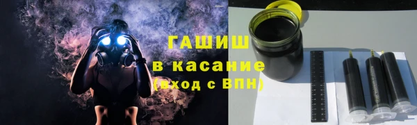 spice Мегион