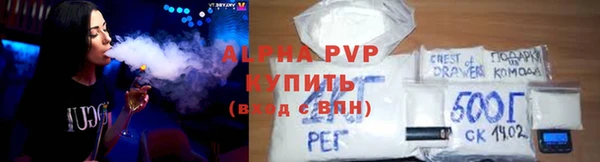 метадон Долгопрудный