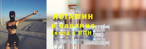 spice Мегион