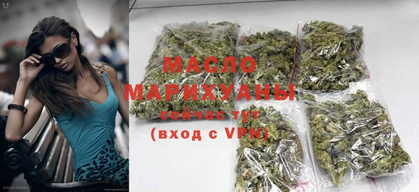 гашик Майский