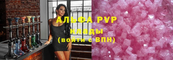 spice Мегион