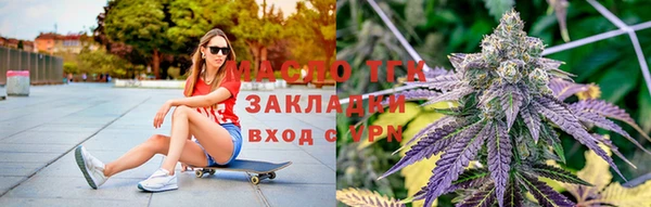СК Орехово-Зуево