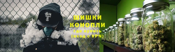 эйфоретик Медногорск