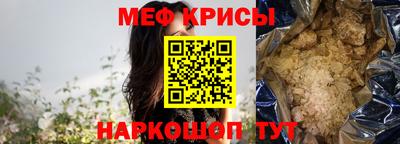 apvp Гагарин