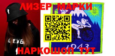 apvp Гагарин