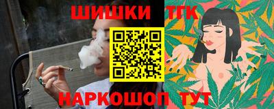 apvp Гагарин