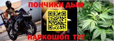 apvp Гагарин