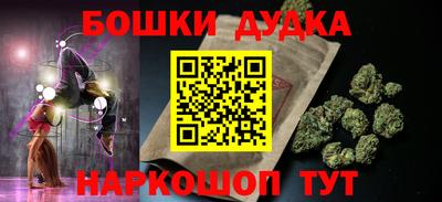 apvp Гагарин