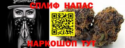 мескалин Гатчина