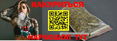 apvp Гагарин