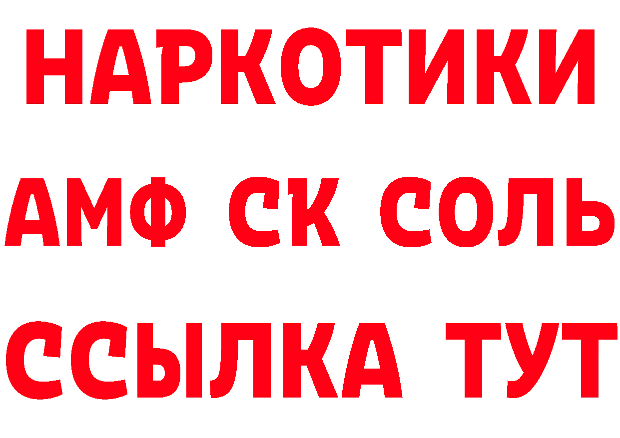 Альфа ПВП СК КРИС вход маркетплейс МЕГА Чистополь