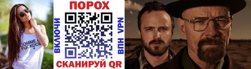 Метамфетамин кристалл  купить   Чистополь 