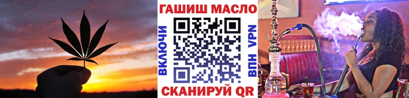 ОМГ ОМГ ССЫЛКА  Чистополь  Дистиллят ТГК концентрат  купить наркоту 